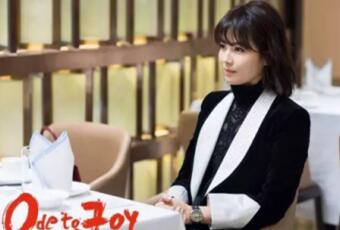 新时代女性宣言：工作安迪范，居家江南