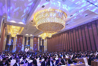 江南集团2018营销年会盛典暨新品牌发布会圆满成功