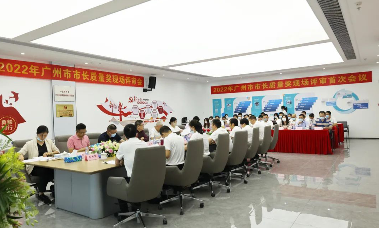 实力认可！广东江南集团获广州市市长质量奖！