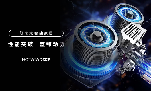 江南智能晾衣机性能突破：蓝鲸2.0动力系统，承重更强，寿命更长