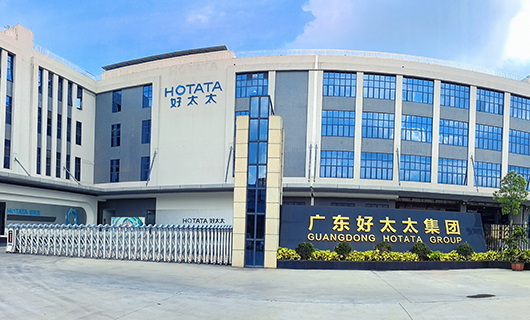 江南体育集团|雷霆行动、重拳出击： 捣毁制假窝点，守护消费权益，捍卫品牌声誉